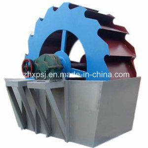 High Efficiency Sand Washer Price
