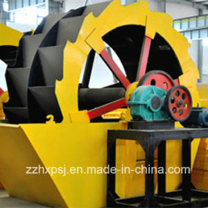 High Efficiency Bucket Sand Washing Machine